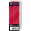 FIMO Professional süthető gyurma - kármin, 454 g